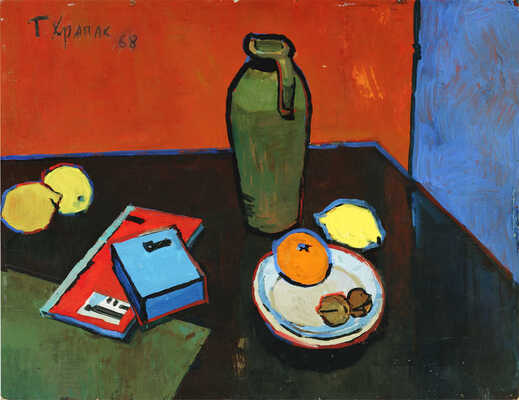 Храпак Георгий Васильевич. Натюрморт с кувшином и лимонами 